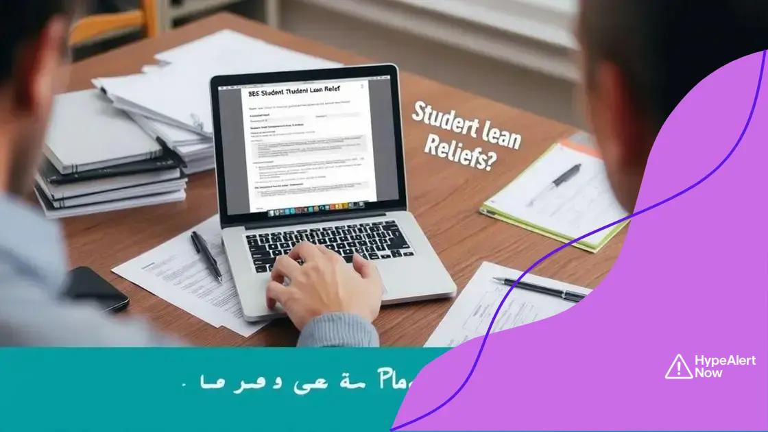 How to apply for student loan relief